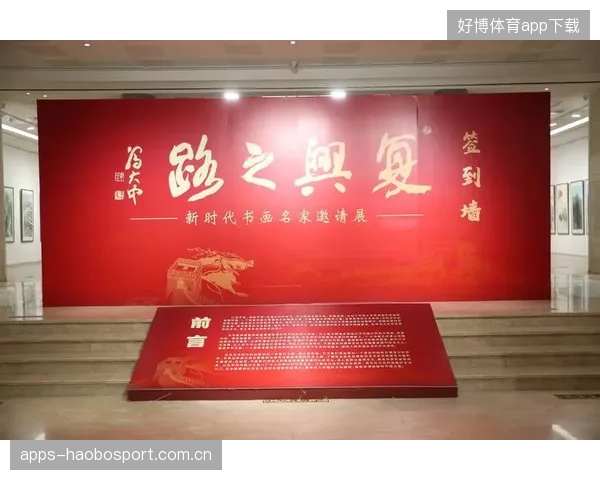 《红魔复兴之路：任重道远，每一步都在坚持》